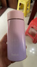 Debo德铂保温杯小巧便携迷你包包杯口袋保温杯高颜值 渐变粉 150ml 304不锈钢 实拍图