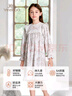 英氏（YEEHOO）【纯棉】儿童家居服套装男女童5A抑菌吸湿睡衣睡裙家居服 法式方领【女童睡裙】 170 实拍图