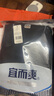 宜而爽【商场同款】男女情侣全棉秋衣秋裤圆领套装纯棉保暖内衣打底衣裤 男款黑色 2XL (男180/女175） 实拍图