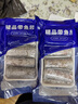 泰明扬国产无冰衣小眼带鱼段500g 新鲜冷冻去头去尾刀鱼中段 生鲜鱼类 精选带鱼段500g（3-5cm宽） 实拍图