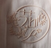 锦度（jindu）平角内裤女士纯棉裆高腰收腹安全女式四角短裤 灰+豆沙+黑+灰 L 实拍图
