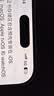 超雪QPEATT小白卡卡贴T网络锁5G信号XF代申请ESIMV无服务cell苹果 QPE单卡专用【白卡】无通讯功能 美版ATT版本 实拍图