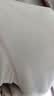 莫代尔德绒保暖无痕打底裤女秋冬高腰秋裤蚕丝羊毛修身打底裤棉毛裤线裤 实拍图