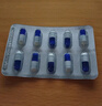 [英太青]双氯芬酸钠缓释胶囊 50mg*30粒 5盒装 实拍图