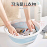 SP SAUCE洗脸盆折叠盆家用塑料盆子32.5cm婴儿宝宝面盆便携式洗衣盆 实拍图