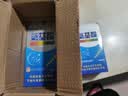 巨日牌铁锌钙硒氨基酸口服液250ml 3盒 实拍图