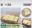 望田源 2024新笋竹笋新鲜江西小脆笋嫩笋尖野生去壳加工小竹笋甜笋雷笋 新鲜小野笋【收藏加购优先发货】 2500g【5斤装】 实拍图