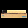 京呈TN223适用美能达复印机粉盒Bizhub TN255 C226 C266 C256 C283 C0722 C7222 C7226打印机 TN223Y黄色粉盒大容 实拍图
