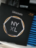 达达里奥（D'Addario）NYXL1046美国进口电吉他琴弦 镍缠绕高碳钢弦套弦 较软10-46 实拍图