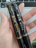 派通（Pentel）科学毛笔 国风练字绘画 按压式出墨软毛笔 GFH-X 银色单支装 实拍图