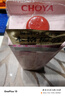 蝶矢（Choya）俏雅 柔和梅酒 1000ml 日本梅酒 利乐包原装进口 实拍图