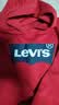 李维斯（Levi's） 儿童装男女童套装加绒两件套秋冬款保暖套头卫衣长裤 正黑色 140 /68 【建议身高128-140cm】 实拍图