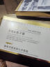 LANDAI QY-ING法国兰黛护肤品全套补水保湿清爽化妆品女礼盒装情人节生日礼物女 鱼子酱九件套礼盒装+大礼包 实拍图