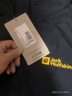 Jack Wolfskin狼爪冲锋衣男秋冬户外两件套防水大码抓绒三合一外套5012776 776-6000/黑色 M 175/96A 实拍图