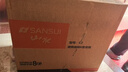 山水（SANSUI）家庭ktv音响套装卡拉ok一体机家用户外广场舞音响带显示屏点歌机k歌唱歌专用设备蓝牙音箱低音炮 C2 21吋+22喇叭+2T+充电话筒 实拍图