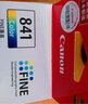 佳能（Canon）原装PG840 CL841墨盒适用于MG3680 3580 MX478 TS5180打印机可加墨墨盒 原装彩色CL-841连喷墨盒+墨水【改装可加墨】 实拍图