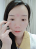 南京同仁堂逆龄眼霜眼袋黑眼圈淡化细纹提拉紧致去除眼袋消除抗皱男女士专用 实拍图