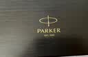 派克（PARKER）签字笔马年高端商务办公礼品定制套装精英精致蓝金宝珠笔高档木制礼盒国庆节男生女生礼物 实拍图