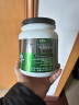 纽特舒玛 乳清蛋白粉 综合型 营养蛋白质粉送礼 原装进口 556g/罐 实拍图