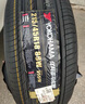 优科豪马（yokohama）优科豪马横滨轮胎 V551 235/45R18 94W 雅阁思铂睿 全新汽车轮胎 实拍图