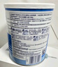 纽荃星 特殊医学用途 早产/低出生体重婴儿配方食品 400g*12罐 礼盒装 实拍图