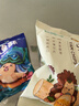 刺猬阿甘【10种口味20包】薯条锅巴南瓜酥虾条零食大礼包 实拍图