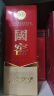 国窖1573【婚宴用酒】浓香型 白酒 过节送礼收藏 新老版本随机发货 38度 500mL 1瓶 单瓶 实拍图
