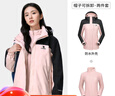 骆驼（CAMEL）冲锋衣男女外套三合一可拆卸两件套户外暴雨级防水防风登山服 实拍图