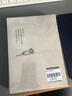 (全2册)边城+湘行散记 沈从文作品全集经典文学作品高中初中生课外阅读名著 实拍图