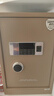 得力保险柜 家用办公指纹密码保险箱 全钢防盗可入墙入柜保管柜 60cm金色 曜臻Pro系列 实拍图