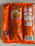 热烈自制爆米花玉米粒三合一奶香味200g*3袋装饼干膨化食品休闲零食 实拍图