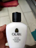 玉兰油（OLAY）擦脸面霜护肤品滋润保湿霜润肤乳液补水520情人节礼物 Olay白色无香敏感保湿乳液150ml 实拍图