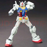 BANDAI万代高达Gundam拼插拼装模型玩具 HG HGUC191 1/144 新生元祖 实拍图