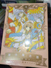 库洛魔法使 爱藏版6 百变小樱 台版漫画书 实拍图