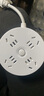 【京东快递】圆形插座USB插座多孔排插安全耐用接线板学生宿舍家用办公插排拖线板插线板转换器 灰白3位15孔+USB总开关 0.2米短线款 实拍图