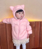 巴拉巴拉童装宝宝羽绒服冬季婴儿轻薄儿童外套上衣造型萌男童女童 梦幻粉60334 130cm 实拍图