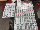 盛玉 家用麻将牌一级品大号手搓麻将中号40 42 44 46 终身免费配牌 一级42# 蓝或绿 136张 实拍图