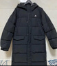 adidas 530蓬拒水防泼防风保暖户外鸭绒羽绒服男女阿迪达斯轻运动   黑色   M 实拍图