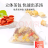 贡苑老北京小吊梨汤2盒共240g 搭冰糖雪梨银耳百合红枣广式甜茶养生汤 实拍图