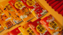 首粮优选礼品卡礼品册可兑中粮大米首粮礼品等实体购物卡礼券提货券 首粮 3000型 实拍图