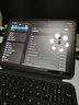 HOU iPad键盘保护套2025新款苹果平板键盘保护壳磁吸可拆分适用iPad11(A16)/Air7/6/Pro 11/13英寸 星曜黑 - 超全面多功能键盘保护套 11英寸 -iPad Pro M4/M5 实拍图