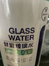 健澈玻璃水汽车玻璃水防冻液40-25车用雨刮水去油膜去污 0℃2L六瓶装 加送赠品 实拍图