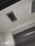 雷士（NVC）双电机暖风浴霸 防锈防氧化型材面板卫生间浴霸 集成吊顶浴霸 【2400W】|超大出风口|铝材面板 实拍图