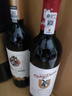 西夫拉姆 法国进口红酒  骑士干红葡萄酒 750ml 实拍图