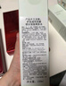 伊思（it‘s skin）透明质酸爽肤水150ml 补水保湿男女士护肤品 实拍图