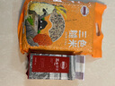 品冠膳食 三色糙米   黑米 红米 糙米 五谷杂粮饭 粗粮 5斤真空装 实拍图