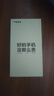 小米 14/13/12/11/10 红米Redmi K70/60/50/40 二手手机 5G游戏手机 小米12s 实拍图