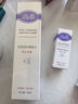 璧丽（Belli）护肤品爽肤水备孕妇女化妆品补水保湿专用150ml 实拍图