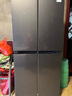 荣事达家用大容量冰箱586L十字对开门一级能效变频风冷无霜嵌入式独立两用款超薄节能省电冷冻冷藏四开门 360升灰 （一级能效+双温定频+风冷无霜） 实拍图