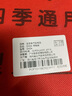 慧多多汽车遮阳挡板防晒隔热防冰雹停小车用前挡风玻璃车窗遮光棚罩神器 【升级覆盖前机盖丨夹棉加大加长】12颗磁铁吸附 suv轿车辆四季通用遮阳挡风被隔热 实拍图
